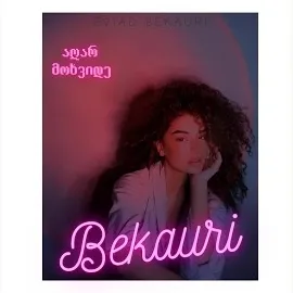 Zviad Bekauri — Agar Mokhvide — обложка